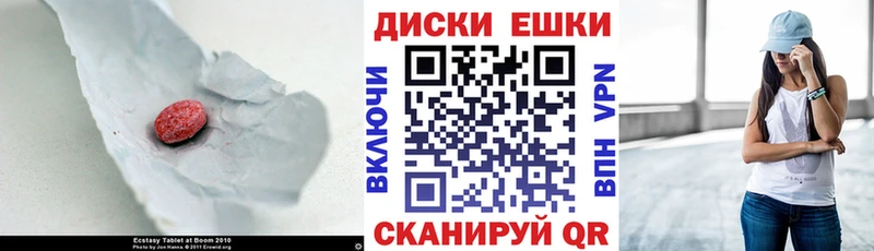 Купить  Сунжа  Экстази бентли 