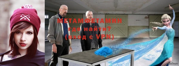 тгк Аркадак
