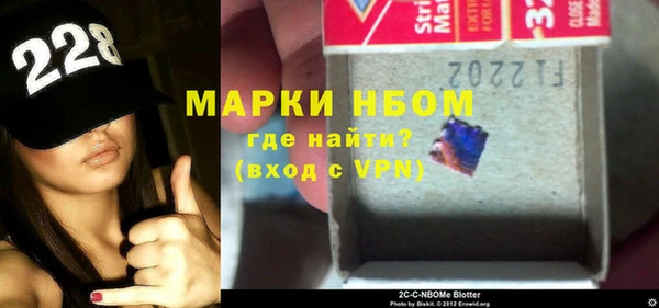 героин Арсеньев