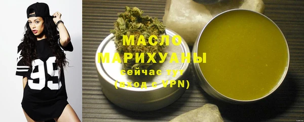 героин Арсеньев