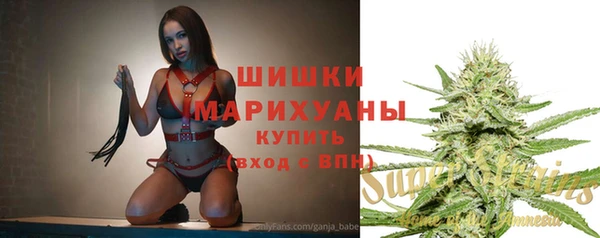 героин Арсеньев