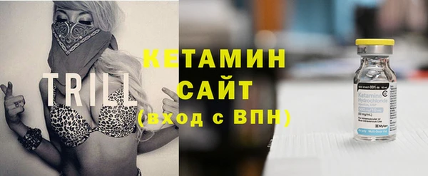 тгк Аркадак