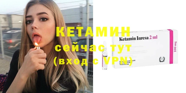 тгк Аркадак