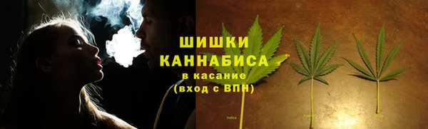 героин Арсеньев
