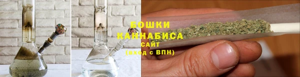 героин Арсеньев
