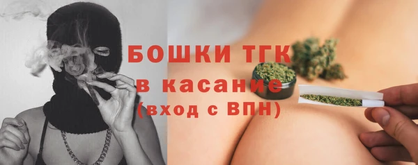 экстази Армянск