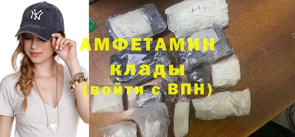 героин Арсеньев