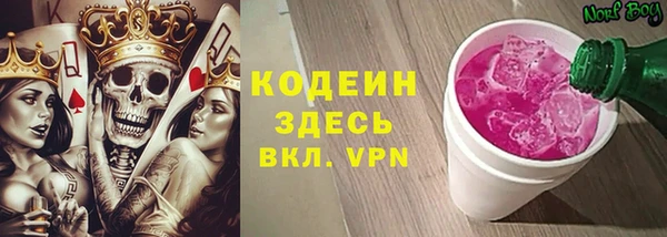 тгк Аркадак