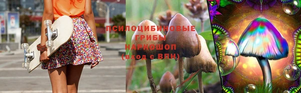 экстази Армянск