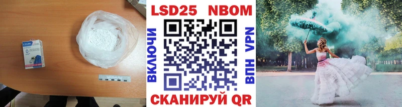 ЛСД экстази ecstasy  Купить где  Сунжа 