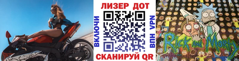Купить закладки  Сунжа  Марки NBOMe 1,5мг 