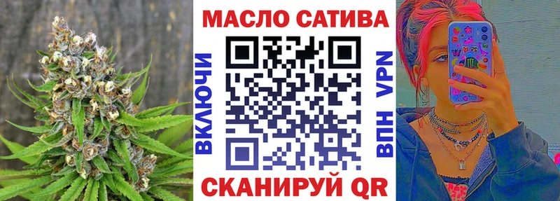 Купить где  Сунжа  Дистиллят ТГК вейп с тгк 
